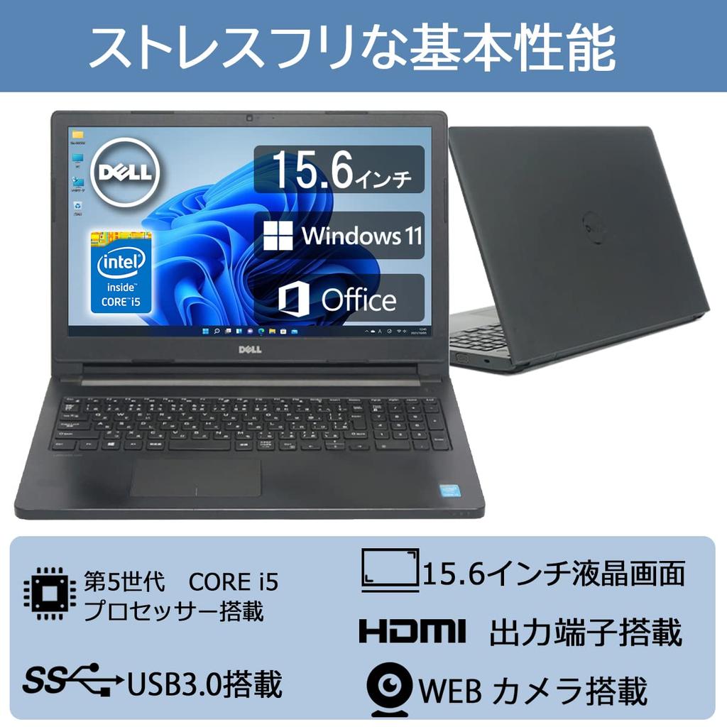 DELL Latitude 3560 Веб-камера Тонкий ноутбук Office 2019 Windows 11 5-го поколения Corei5 256 ГБ Встроенный 5200U/15,6 дюйма/Цифровой