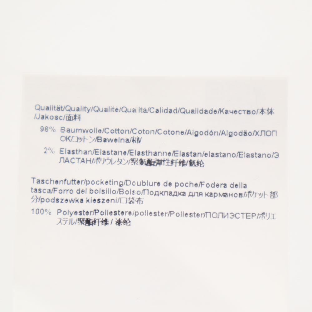 Неиспользованные длинные брюки HUGO BOSS w29 бежевые DAVID стрейч мужские б/у