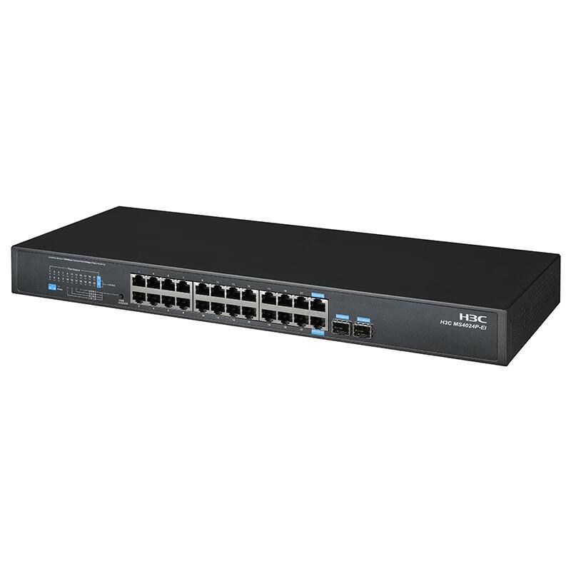 H3C MS4024P-EI 24-Port Managed Gigabit Ethernet Switch