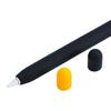 1 Set Stylus Protective Soft Anti-Fall Non-Slip Color Wear-Resistant Solid Case Full Protection Silicone Tablet Touch