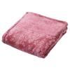 Nishikawa Теплое одеяло Мягкое одеяло, легко надевать и снимать Молнии с обеих сторон Розовый PI03100524 [Nishikawa] Чехол, одинарный, стирающийся, ткань,