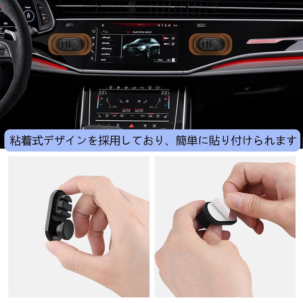 Автомобильные крючки YANHUILAY, набор из 2 штук, крючки для хранения в автомобиле, мини-крючки, многоцелевой держатель, автомобиль