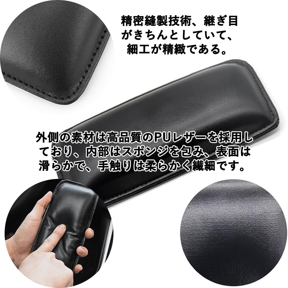 Harukita Car Armrest Car Leg Protection Fatigue Elbow Knee Soft and Comfortable PU Car Universal Set of Black Cushions, Pads, Non-Slip, Relief,