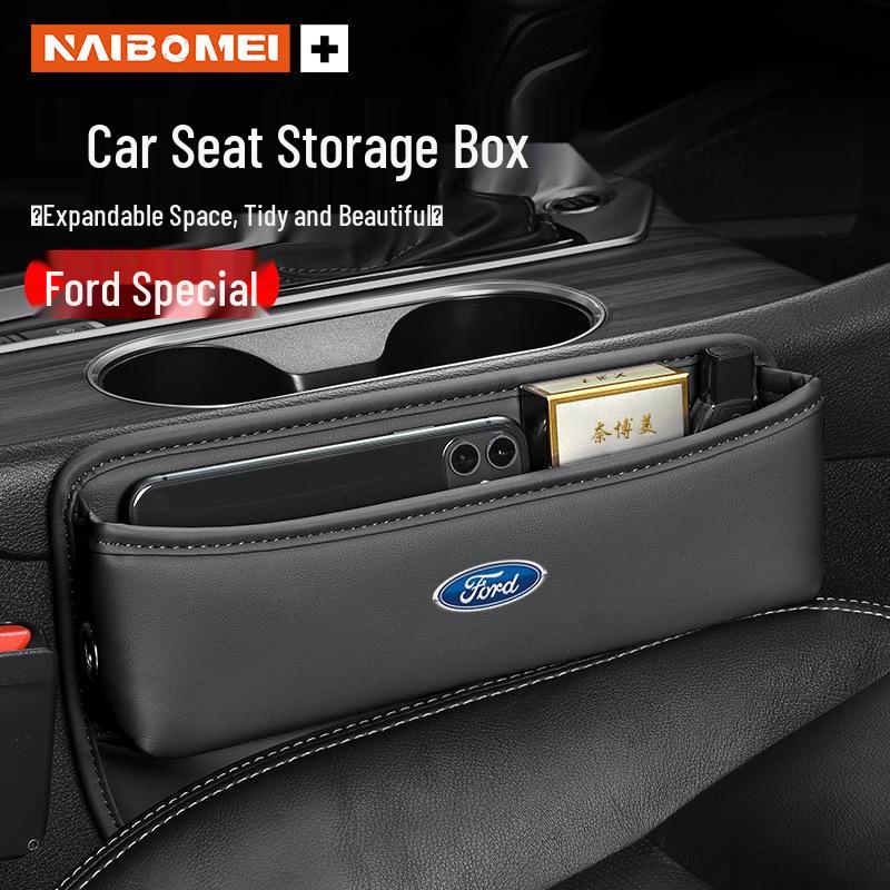 Органайзер для хранения в щель сиденья автомобиля Ford Taurus, Edge, Kuga - Аксессуар для интерьера