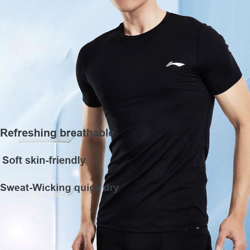 Li-Ning Приятный к коже Удобный Дышащий Повседневный Спортивный Костюм Набор из 3 предметов Мужские костюмы MBZH155-1+MBZH023-1