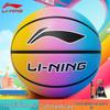 Детский уличный баскетбольный мяч Li-Ning