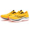 SAUCONY Endorphin Pro 2 ViZiGold Men Sneakers Vizired S20687-16