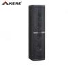 KERE LIANCHUANG K7704 Passive Conference Speaker System CN plug (adapter included) (CN version)