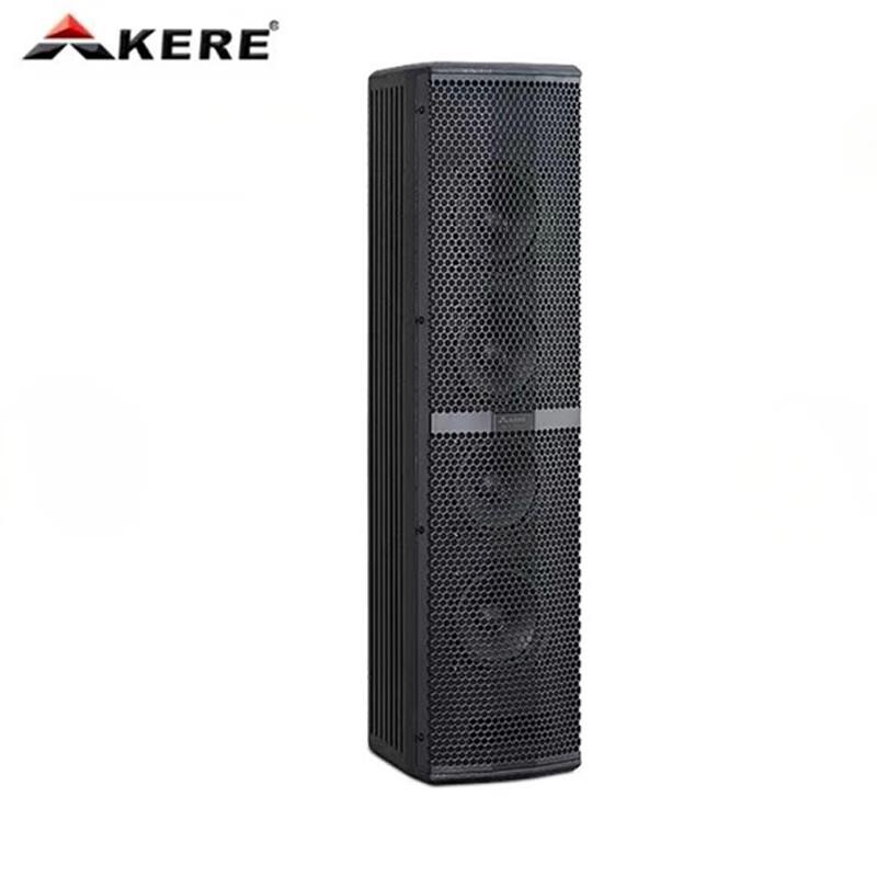 KERE LIANCHUANG K7704 Passive Conference Speaker System CN plug (adapter included) (CN version)