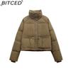 BITCED Short Stand-Up Collar Cotton Jacket for Women - Minimalist Oversized Fit Zipper Puffer Coat Solid Color