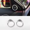 Для Land Rover Range Rover Evoque 2012-салон автомобиля, звуковой сигнал на передней стойке, кольцо, накладка, ABS, матовая, аксессуары для стайлинга автомобиля