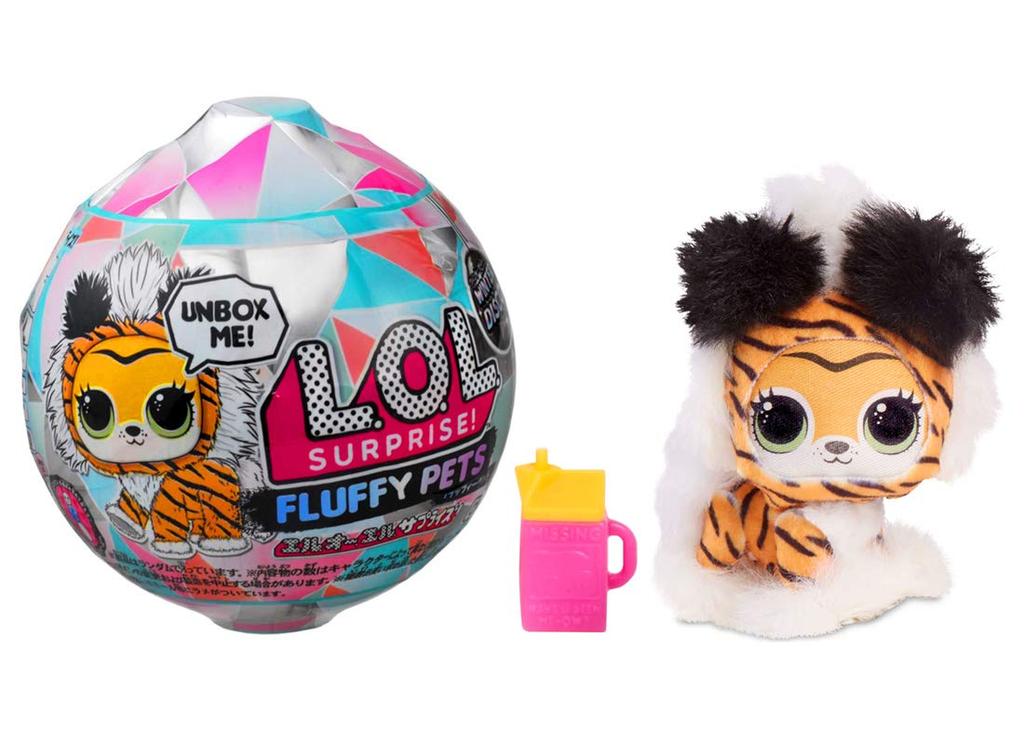 Product Sold In Winter Disco Fluffy Pet [Genuine Japan] L.O.L. Surprise!