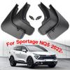4pcs For KIA Sportage NQ5 LWB 2024 Car Mud Flaps Splash Guards Fender MudFlaps Front Rear Mudguards Accessories