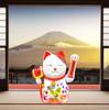 YRO Electric Maneki-neko Cushion with Moving Hands, Battery Operated, Good Luck, Prosperity, Opening Gift, Fortune and Wealth (Money Luck)