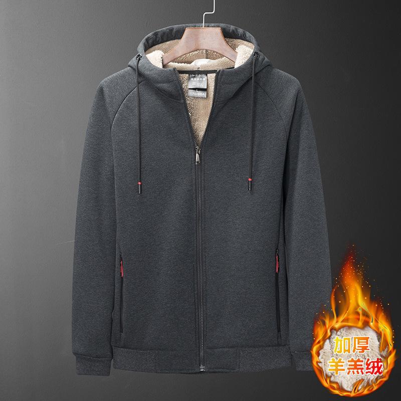 Fashion Trend Loose Men's Shaker Jacket Lightweight Soft and Comfortable Thickened Warm Full Zipper Casual Sports Coat Jacket