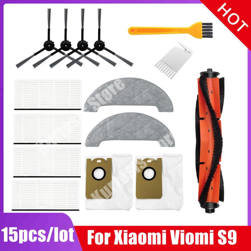 Основная щетка для робота-пылесоса Xiaomi Viomi S9, запасные части, сменная роликовая щетка, аксессуары