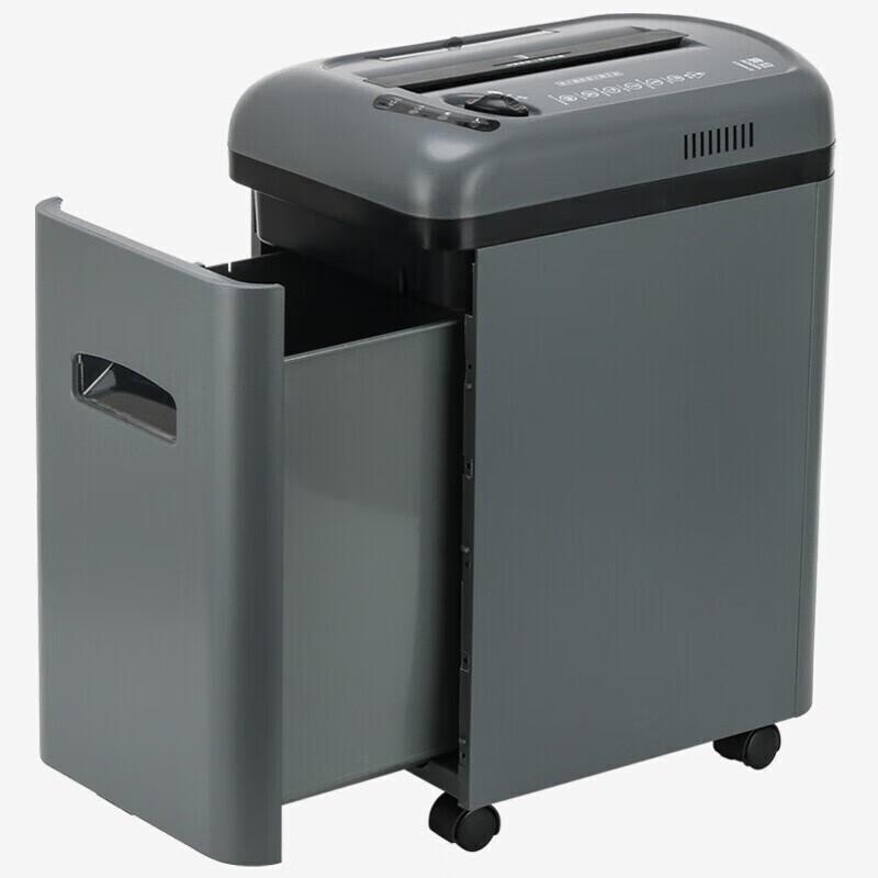 AURORA AS078 5-Level Security Commercial Paper Shredder CN plug (adapter included)
