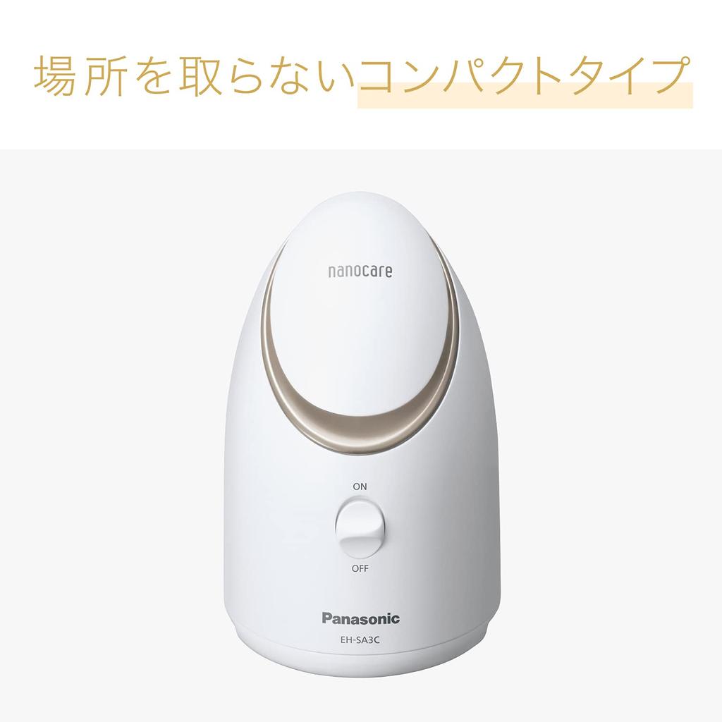 Panasonic Steamer Nano Care Compact Type Gold Tone EH-SA3C-N