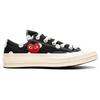 Chuck Taylor All Star Comme des Garcons x Chuck Taylor All Star Converse 70 Low Polka Dot 157248C