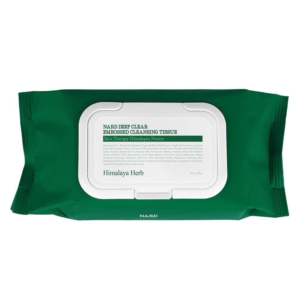 Bouquet Garninad Deep Clear Embossed Cleansing Tissue, 80 Sheets, 1 Pack