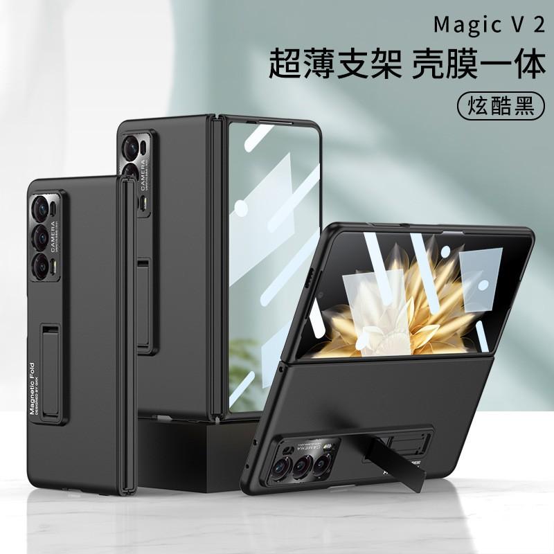Ultra Slim Full Cover Phone Case With Kickstand Honor Magic V2 Shockproof PC Shell In Black Purple Gold