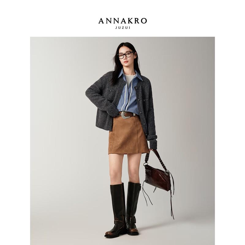 Женский трикотажный кардиган Anna Kou на пуговицах с круглым вырезом