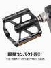 Велосипедные педали GEWAGE GE-K232 (черный)