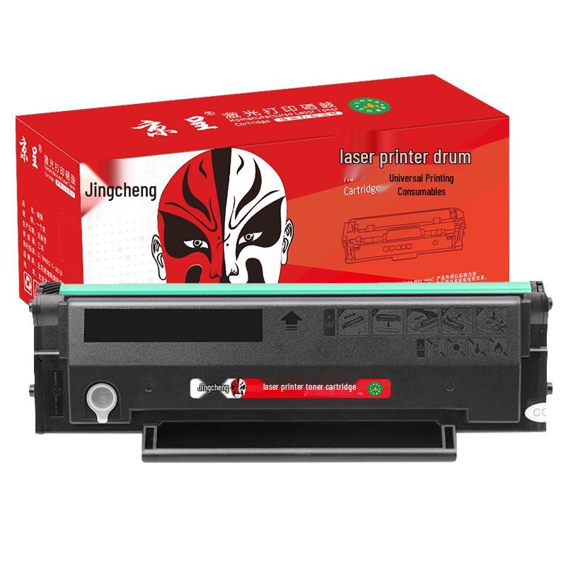 Jingcheng PD-666 Compatible Toner Cartridge for Pantum P2535/M6535 Series