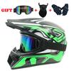 Off-road Helmet Motorcycle HELMET Mountain Bike Full Helmet Riding Helmet Four Seasons Motorcycle Off-road Helmet