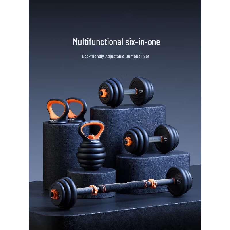 Electroplated Kettlebell Handle & Base Set CN plug (adapter included)