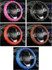 Steering Wheel Cover, Steering Cover, Light Vehicle, Ordinary Car, Steering Wheel Cover, For Cars,