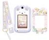 SEGA FAVE (SEGA FAVE) Dress Up with Cards! Sumikkogurashi Phone with U