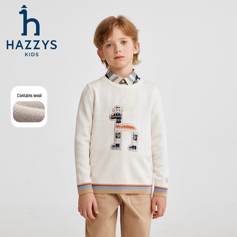 Шерстяной свитшот для мальчика HAZZYS