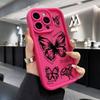 Черная Линия Бабочка Чехол для Телефона для Apple iPhone 11-16, Бамбуковый Дизайн, Привлекающий Внимание X-образный Рисунок