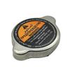 Radiator Cap 21430-C991A For Infiniti Q50 Q60 Q70 QX80 QX56 Nissan 370Z Frontier