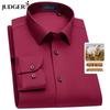 Men's 200-Count Wool Blend Wrinkle-Free Long-Sleeve Shirt