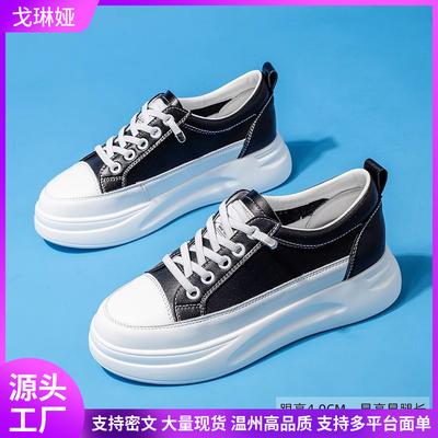 Женская обувь – Кроссовки