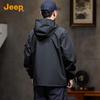 JEEP Men's Casual Hooded Windbreaker Jacket