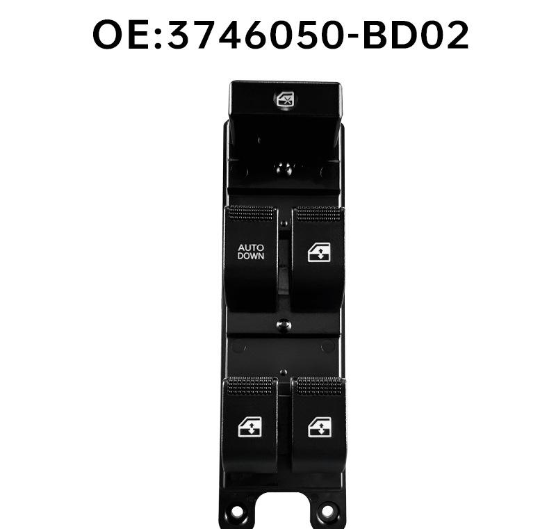 3746050-BD02 подходит для переключателя стеклоподъемника водительской двери Changan Oushang A600/CX70.