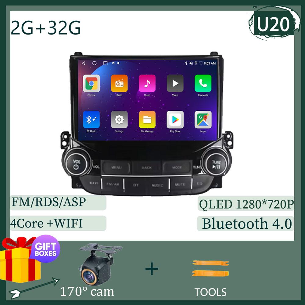 Для Chevrolet Malibu XL 2012 2013 Android 7862 автомобильный DVD авто радио стерео мультимедийный плеер GPS навигация QLED экран без 2din