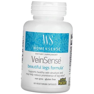 Поддержка вен для женщин, WomenSense VeinSense, Natural Factors  60вегкапс (71406023)