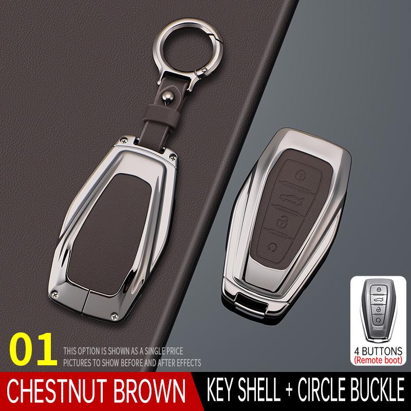 Чехол для ключа Geely для моделей Binyue, Boyue, Emgrand GS, Xingrui GL, Xingyue L, Binrui, Icon, Shell, Borui