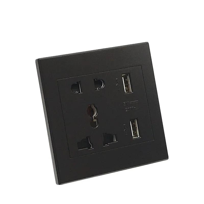 Depoguye Black Wall Power Button,International General Push Button Light Switch, Villa Hotel On Off Switch 220V 86mm*86mm