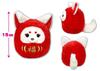 Amuse Chokonto Kitsune Fukudaruma ST Сахарная вата 705499