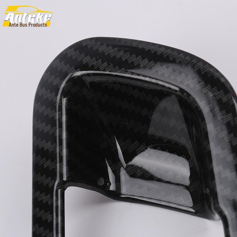 Tucson Center Console Storage Lid Handle Frame Patch (2019)