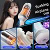 Автоматический мужской мастурбатор – Сосание и вибрация Машина для минета с реалистичной мастурбационной чашкой (Взрослая секс-игрушка для мужчин)