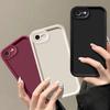 Чехол для iPhone 5 Для Apple 6 6S SE 2016 7 Plus 8 P Plus SE2 SE3 SE4 2025 16E 16 E Силиконовый бампер для телефона ТПУ Мягкая крышка Fundas
