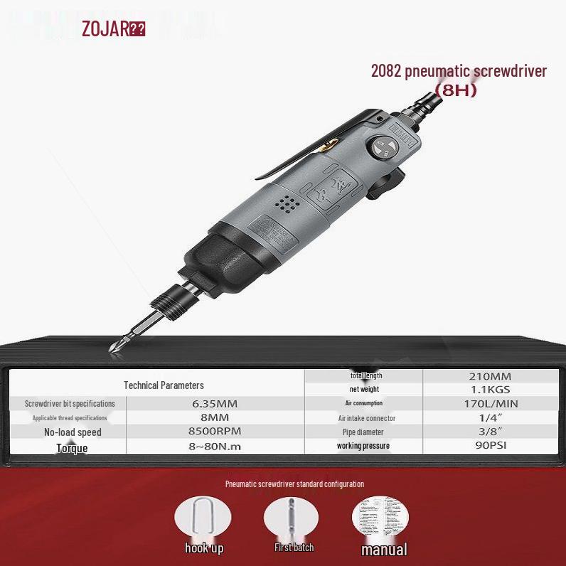 Industrial-Grade 8H6H Air Screwdriver: Pneumatic Screw Gun for Professional Use
