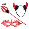 Magic Prop for Halloween Devil Horns Headband Pitchfork Lace Eye Masque Set, Horn Red Demon Costume Accessories Adults, Masquerade Balls, Carnivals