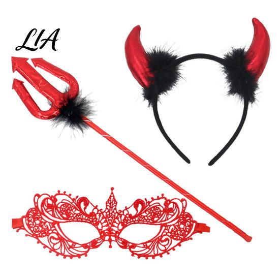 Magic Prop for Halloween Devil Horns Headband Pitchfork Lace Eye Masque Set, Horn Red Demon Costume Accessories Adults, Masquerade Balls, Carnivals